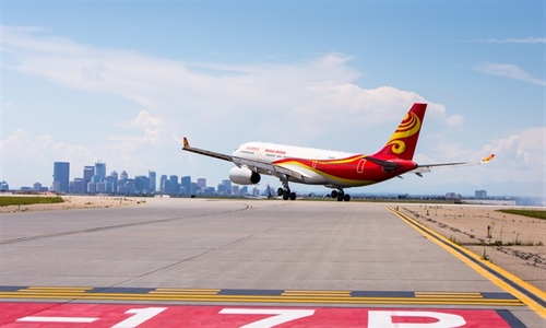 Ring in Chinese New Year with Hainan Airlines