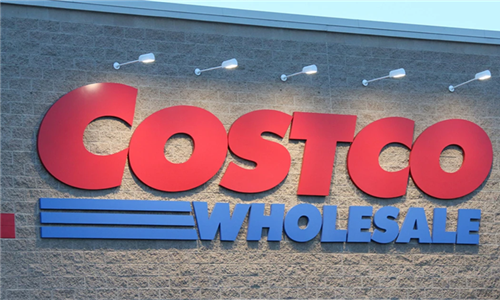 Connectez-vous avec Costco à YYC