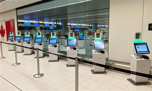 NEXUS upgrade: 10 new kiosks have arrived