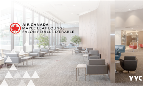 Air Canada’s Maple Leaf Lounge reopens at YYC