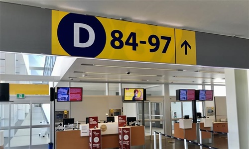 Adding domestic gate options to Concourse D June 30